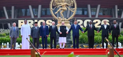 The Summit Nepal Never Sought: BRICS 18th ?
